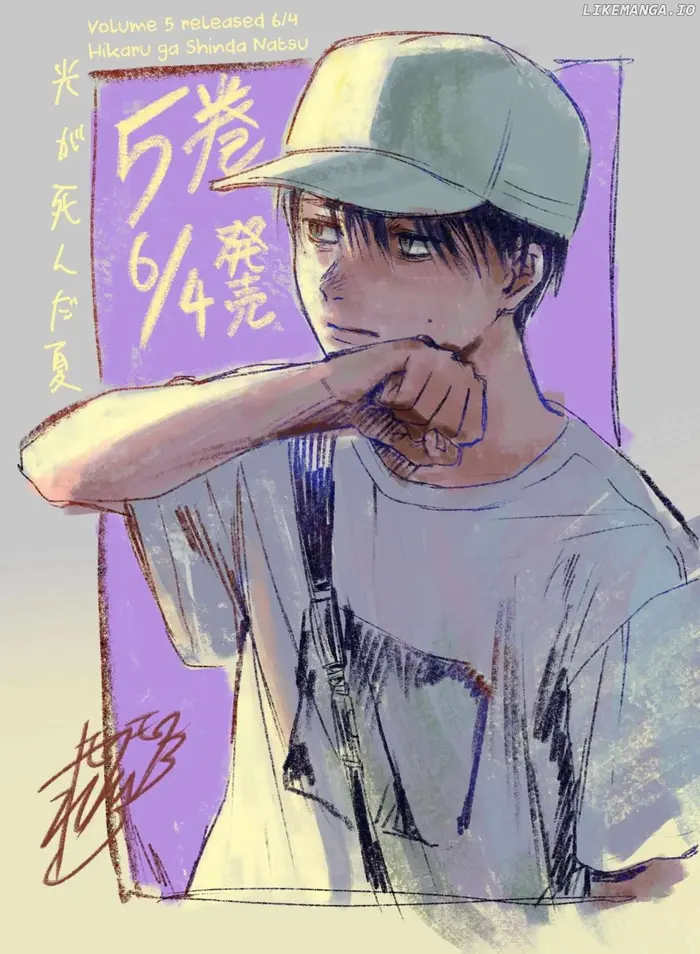 The Summer Hikaru Died Chapter 27 image 45_optimized